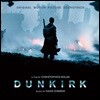 덩케르크 영화음악 (Dunkirk OST by Hans Zimmer 한스 짐머)