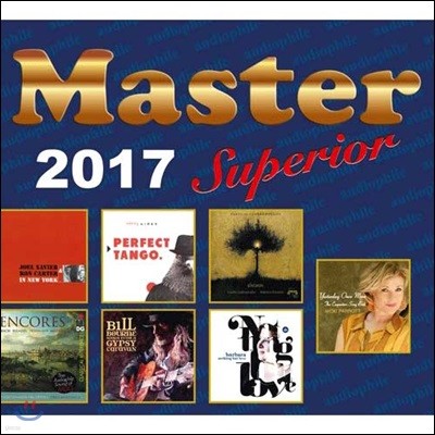 2017 Master Music 레이블 오디오파일 샘플러 (Master Superior 2017)