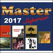 2017 Master Music 레이블 오디오파일 샘플러 (Master Superior 2017)