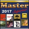 2017 Master Music 레이블 오디오파일 샘플러 (Master Superior 2017)