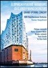 함부르크 엘프 필하모니 홀 그랜드 오프닝 콘서트 - 토마스 헹겔브로크, 필립 자루스키 외 (Elbphilharmonie Hamburg: Das Eroffnungskonzert - Thomas Hengelbrock, Philippe Jaroussky)