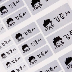 상품명
