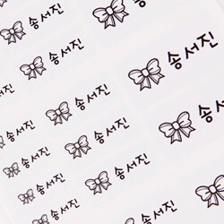 상품명