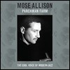 Mose Allison (모스 앨리슨) - Parchman Farm: The Cool Voice of Modern Jazz