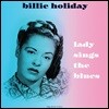 Billie Holiday (빌리 할리데이) - Lady Sings The Blues [블루 컬러 LP]