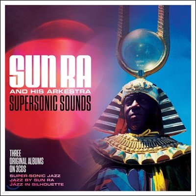 Sun Ra & His Arkestra (선 라 앤 히즈 아케스트라) - Supersonic Sounds