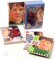 Joey Pigza 3종 세트 (Book+CD)