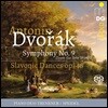 Piano Duo Trenkner & Speidel 드보르작: 슬라브 무곡 Op.46, 교향곡 9번 '신세계로부터' - 트렌크너 / 슈파이델 피아노 듀오 (Dvorak: Symphony 'From The New World', Slavonic Dances)