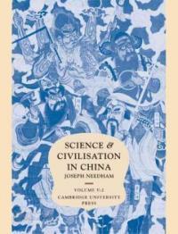 Science and Civilization In China: Volume 5, Section 33, Chemistry and Chemical Technology Part 2, Spagyrical Discovery and Inv