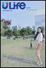 유라이프 ULife 46호