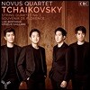 Novus String Quartet 차이코프스키: 현악 사중주 1번, 육중주 '플로렌스의 추억' - 노부스 콰르텟 (Tchaikovsky: String Quartet, Souvenir de Florence)