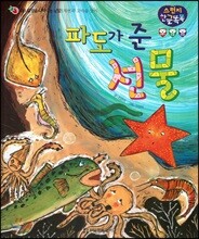 상품명