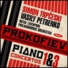 Vasily Petrenko / Simon Trpceski 프로코피에프: 피아노 협주곡 1번, 3번, 히브리 주제에 의한 서곡 - 시몬 트리프체스키, 바실리 페트렌코 (Prokofiev: Piano Concertos, Overture on Hebrew Themes)