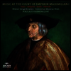 막시밀리안 1세 궁정의 음악 (Musik am Hofe Maximilian I) (180g)(LP) - Nikolaus Harnoncourt