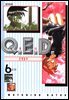 Q.E.D. 증명종료(큐이디) 06권