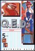 Q.E.D. 증명종료(큐이디) 05권