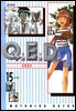 Q.E.D. 증명종료(큐이디) 15권