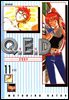 Q.E.D. 증명종료(큐이디) 11권