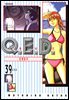 Q.E.D. 증명종료(큐이디) 39권