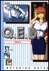 Q.E.D. 증명종료(큐이디) 37권