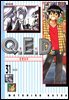 Q.E.D. 증명종료(큐이디) 31권