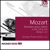 Georges Pludermacher 모차르트: 피아노 소나타 K.331, 330, 312, 333 - 조르쥬 플루더마허 (Mozart: Piano Sonatas)