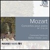 Stefan Vladar 모차르트: 피아노 협주곡 21 & 24번 - 스테판 블라다, 카메라타 잘츠부르크 (Mozart: Concertos for Piano)