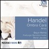 Bejun Mehta / Rene Jacobs 베준 메타 - 옴브라 카라: 헨델 유명 아리아 (Ombra Cara - Handel: Arias)