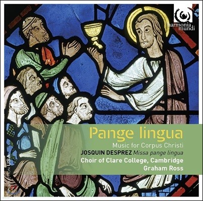 Choir of Clare College Cambridge 팡제 링구아 [찬미가] - 코퍼스 크리스티를 위한 음악 [성체 축일 음악] (Pange Lingua - Music for Corpus Christi) 캠브리지 클레어 컬리지 합창단