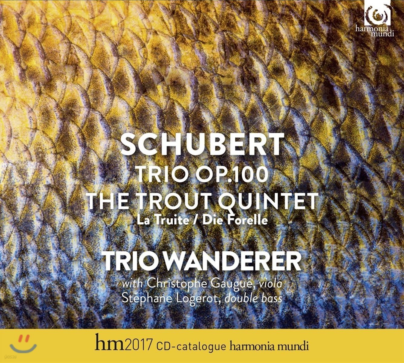 Trio Wanderer 슈베르트: 피아노 삼중주 트리오 Op.100, 피아노 오중주 &#39;송어&#39; - 트리오 반더러 (Schubert: Piano Trio, Trout Quintet [Die Forelle])