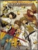 最遊記ANTHOLOGY