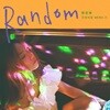 이진아 - 미니앨범 2집 : Random