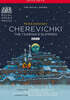 Alexander Polianichko 차이코프스키: 체레비츠키 - 황후의 슬리퍼 (Tchaikovsky : Cherevichki - The Tsarina's Sloppers)