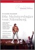 Sebastian Weigle 바그너: 뉘른베르크의 마이스터징거 (Wagner: Die Meistersinger von Nurnberg)