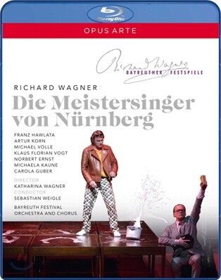 Sebastian Weigle 바그너: 뉘른베르크의 마이스터징거 (Wagner: Die Meistersinger von Nurnberg)