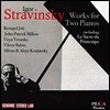 Alfons & Aloys Kontarsky 스트라빈스키: 두 대의 피아노를 위한 작품집 - 봄의 제전 외 (Stravinsky: Works for Two Pianos, including Le Sacre du Printemps)