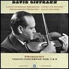 David Oistrakh 프로코피에프: 바이올린 협주곡 1, 2번 (Prokofiev: Violin Concertos) [LP]