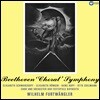 Wilhelm Furtwangler 베토벤: 교향곡 9번 `합창` - 빌헬름 푸르트뱅글러 [2LP]