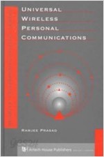 Universal Wireless Personal Communications (Hardcover) 