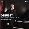 Walter Gieseking 드뷔시: 피아노 작품 전집 - 발터 기제킹 (Debussy: The Complete Piano Works)