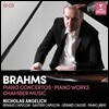 Nicholas Angelich 브람스: 피아노 협주곡, 피아노 작품, 실내악 작품집 - 니콜라스 앙겔리히 (Brahms: Piano Concertos & Works, Chamber Music)