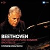Stephen Kovacevich 베토벤: 피아노 소나타 전곡, 바가텔 - 스티븐 코바체비치 (Beethoven: The Complete Piano Sonatas, Bagatelles)