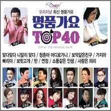 상품명