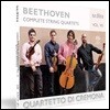 Quartetto di Cremona 베토벤: 현악 사중주 7집 - 4중주 2번, 9번 `라주노프스키 3번` (Beethoven: Complete String Quartet Vol.7 - Op.18 No.2, Op.59 No.3) 크레모나 콰르텟