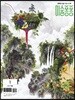 미술퐁퐁 1호 : 2017 여름