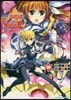 魔法少女リリカルなのはViVid 19