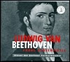 Blaser der Berliner Philharmonic 베토벤 : 관악기를 위한 실내악 (Beethoven : Fruhe Blasermusik)