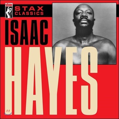 Isaac Hayes (아이작 헤이즈) - Stax Classics