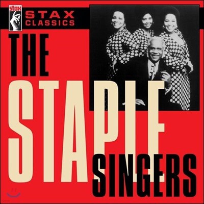 The Staple Singers (스테이플 싱어즈) - Stax Classics