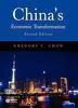 China&#39;s Economic Transformation